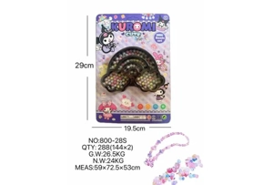 DIY pretend play girl toy beaded Kuromi cloud