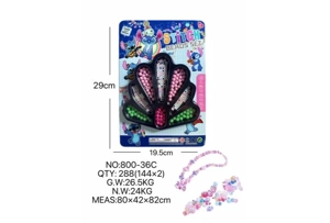 DIY playhouse girl toy bead Stitch peacock tail