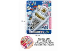 DIY Beaded Stitch Ice Cream