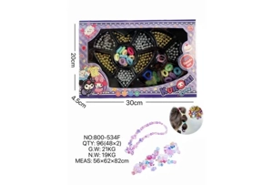 DIY Beaded Kuromi Heart