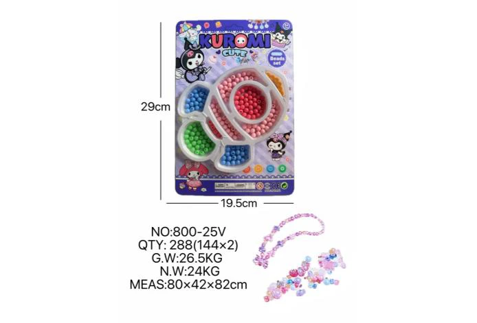 DIY playhouse girl toy beaded Kuromi rocket