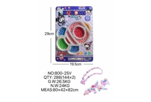 DIY playhouse girl toy beaded Kuromi rocket