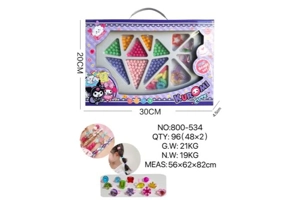 DIY Playing House Girl Toys Beaded Cartoon Capybara Square