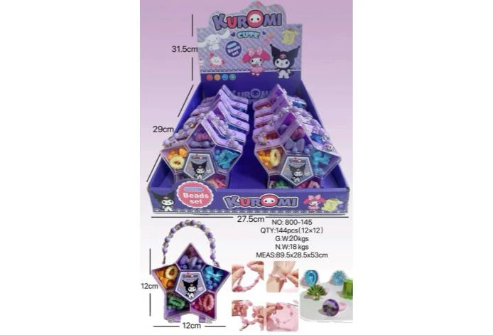 Kuromi DIY Bead Pentagram (12PCS price per piece)