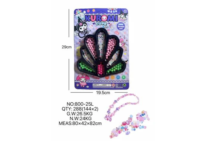 DIY Play House Girl Toy Beads Kuromi Peacock Tail