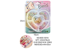 DIY Playing House Girl Toys Beaded Cartoon Hand Butterfly