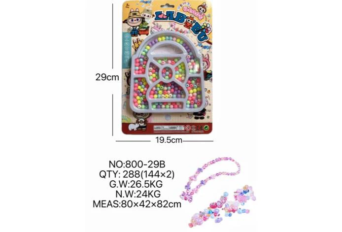 DIY pretend play girl toy beaded cloth bag