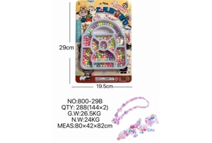 DIY pretend play girl toy beaded cloth bag