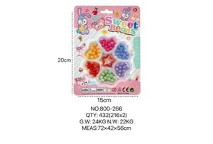 StellaLou DIY Beaded Plum Blossom