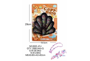 DIY pretend play girl toys beaded capybara peacock tail