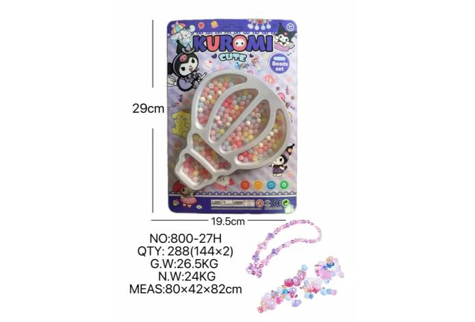 DIY playhouse girl toy beaded Kuromi balloon