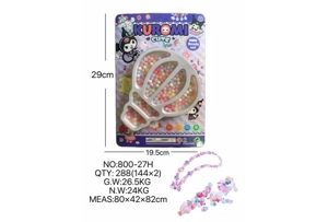 DIY playhouse girl toy beaded Kuromi balloon