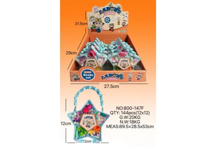 DIY Playhouse Girl Toy Bead Labubu Star (12PCS, single piece price)
