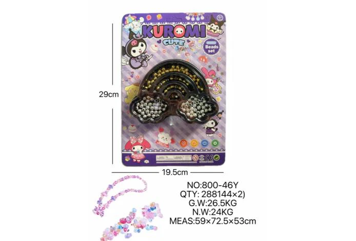 DIY Beaded Kuromi Cloud