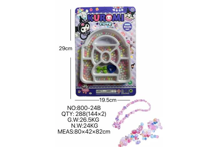 DIY Play House Girl Toy Beads Kuromi Bag