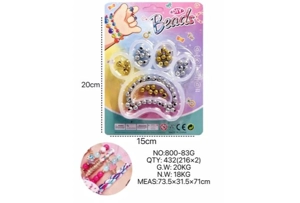 DIY Beaded Cartoon Hand Bear Paw