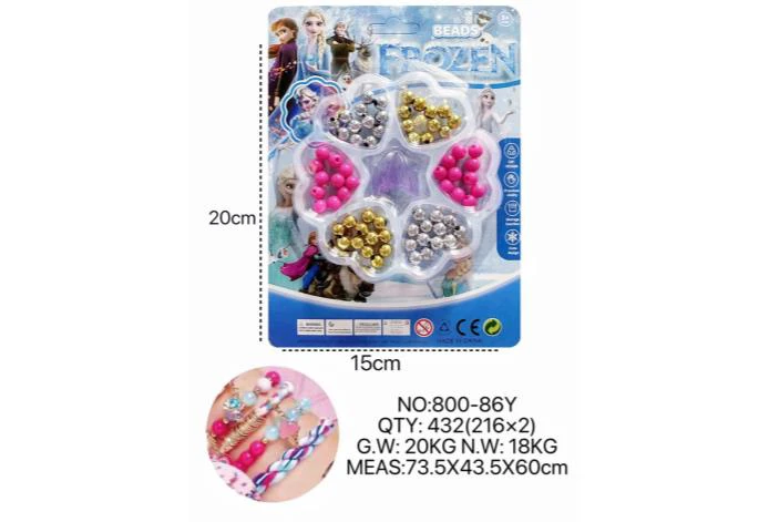 DIY Beaded Frozen Plum Blossom