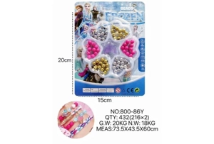 DIY Beaded Frozen Plum Blossom