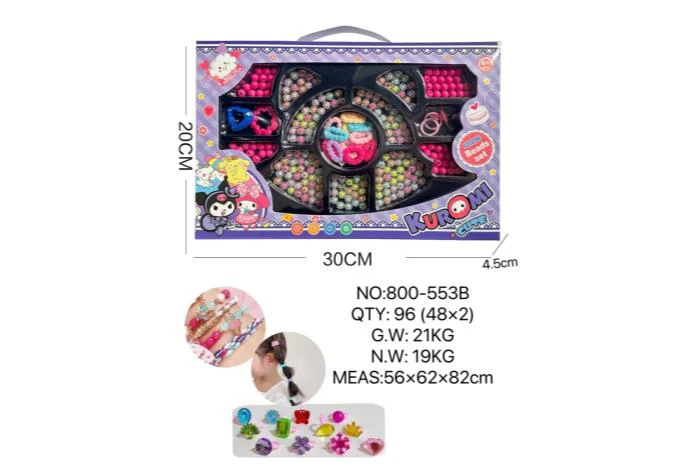 DIY pretend play girl toy beaded Kuromi cat