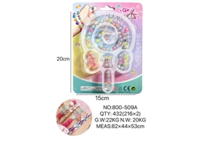 DIY Playing House Girl Toys Beaded Cartoon Hand Cat