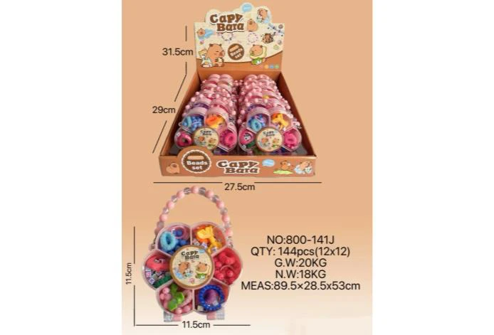 DIY Pretend Play Girl Toy Beads Capybara Plum Blossom (12PCS Single Price)