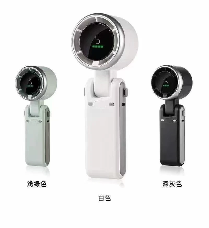 Handheld High-speed Fan