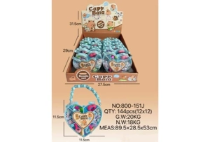 DIY Playhouse Girl Toy Beads Capybara Heart (12PCS Price Per Piece)