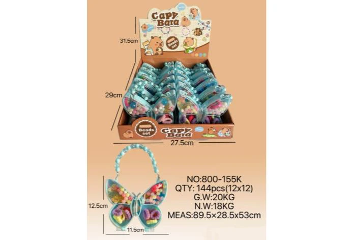 DIY pretend play girl toy beaded cartoon capybara butterfly (12PCS single piece price)