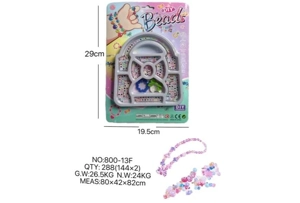 DIY play house girl toy beaded cartoon small handbag