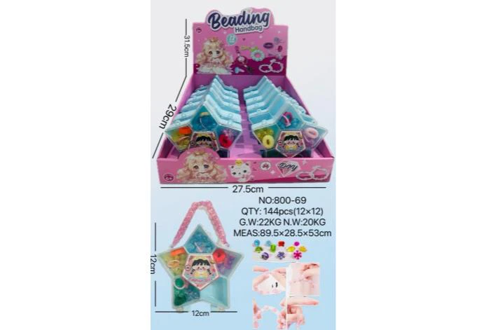 DIY Bead Star (Price per 12 PCS each)