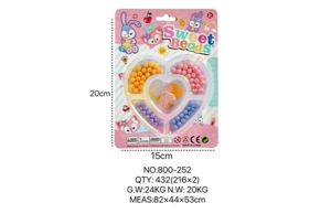 StellaLou DIY Beaded Heart