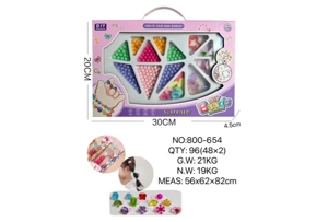 DIY Playing House Girl Toys Beaded Cartoon Hand Square