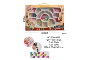 DIY pretend play girl toy beads Lubu cat