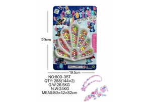 DIY playhouse girl toy bead Stitch peacock tail