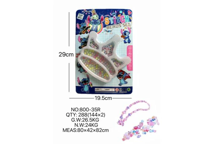 DIY playhouse girl toy bead Stitch peacock tail