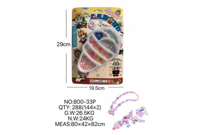 DIY play house girl toy beaded rab big ice cream