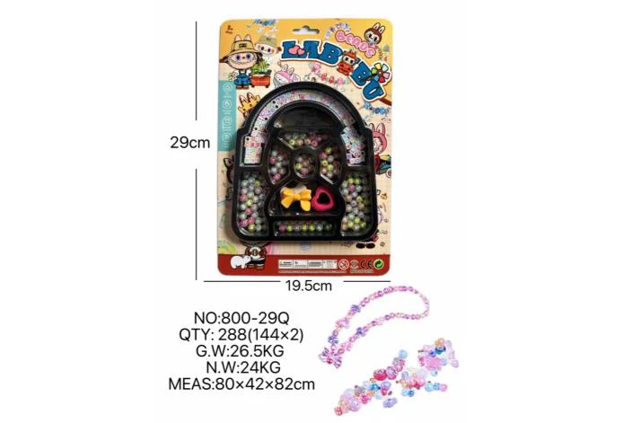 DIY Pretend Play Girl Toy Bead Pull Cloth Bag