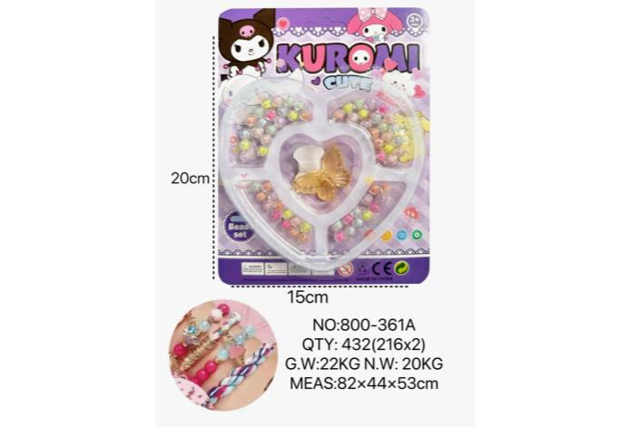 DIY Playing House Girl Toys Beaded Cartoon Hand Cat