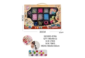 DIY pretend play girl toy beads Lubu square