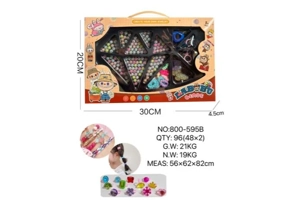 DIY pretend play girl toy beaded pull cloth diamond