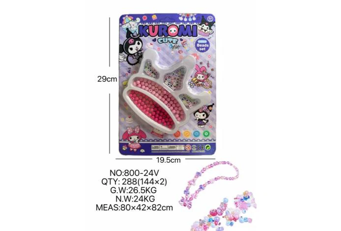 DIY Play House Girl Toy Beads Kuromi Crown