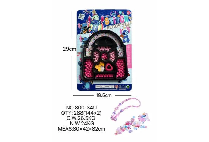 DIY pretend play girl toy bead Stitch bag
