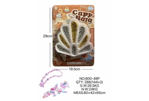 DIY Beaded Capybara Peacock Tail