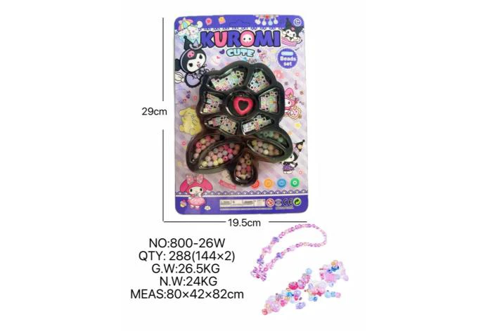 DIY playhouse girl toy beaded Kuromi flower