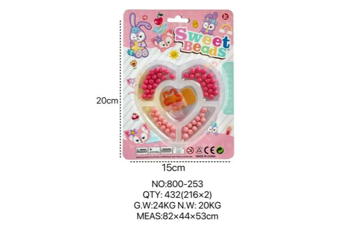 StellaLou DIY Beaded Heart