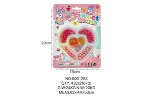 StellaLou DIY Beaded Heart