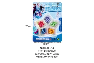 Frozen DIY Beads Five-Pointed Star