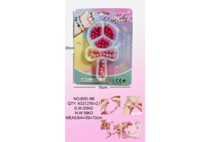 DIY Bead Three-Segment Lollipop