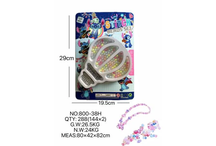 DIY playhouse girl toy bead Stitch big ice cream