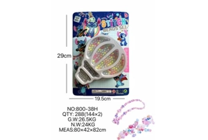 DIY playhouse girl toy bead Stitch big ice cream